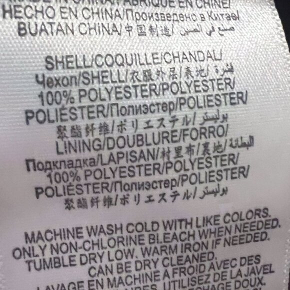 BCBGMAXAZRIA Ruffle NIMA Mini Pleated Flirty Skate Skirt Size 0 Hazelnut - Picture 11 of 12